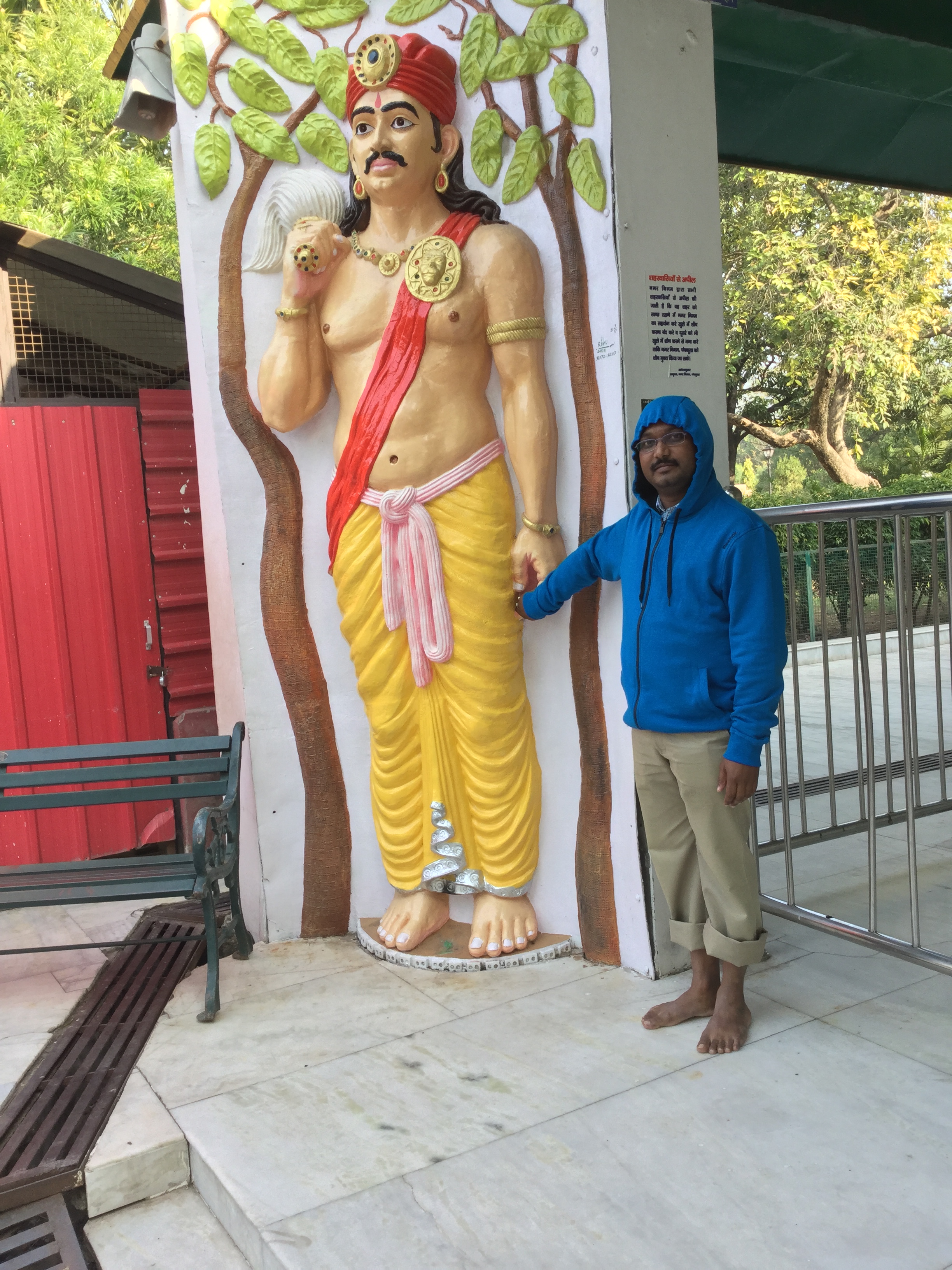 Research Presentation